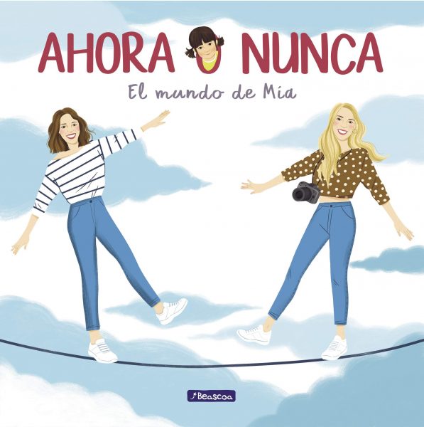 Ahora o nunca. El mundo de Mía - Descarga libros gratis en PDF, EPUB o Mobi 81TnrZrL4pL - Ahora o nunca. El mundo de Mía - Descarga libros gratis en PDF, EPUB o Mobi