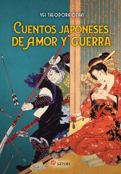 cuentos japoneses de amor y guerra 6096dda345dbf - Cuentos japoneses de amor y guerra. - Descarga libros gratis en PDF, EPUB o Mobi