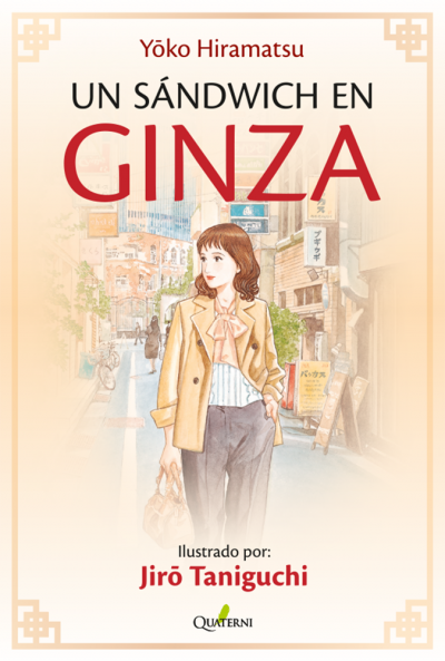 un sandwich en ginzahiramatsu yoko y taniguchi jiro 6124c5e98aff4 - UN SÁNDWICH EN GINZA HIRAMATSU, YOKO y TANIGUCHI, JIRO - Descarga libros gratis en PDF, EPUB o Mobi