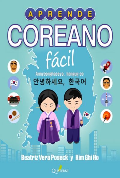 aprende coreano facilvera poseck beatriz y ghi ho kim 6135e95559cf9 - APRENDE COREANO FÁCIL VERA POSECK, BEATRIZ y GHI HO, KIM - Descarga libros gratis en PDF, EPUB o Mobi