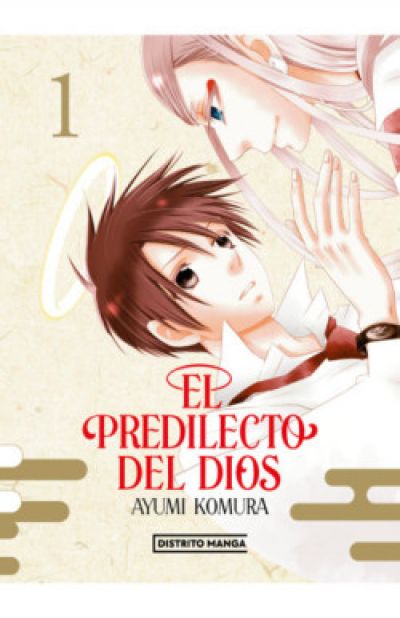 EL PREDILECTO DEL DIOS 1 KOMURA, AYUMI - Descarga libros gratis en PDF, EPUB o Mobi el predilecto del dios 1komura ayumi 63dc1c4c5ad63 - EL PREDILECTO DEL DIOS 1 KOMURA, AYUMI - Descarga libros gratis en PDF, EPUB o Mobi