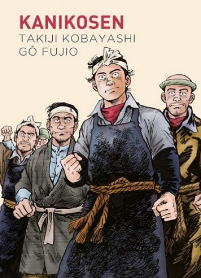 KANIKOSEN KOBAYASHI, TAKIJI y FUJIO, GO - Descarga libros gratis en PDF, EPUB o Mobi kanikosenkobayashi takiji y fujio go 63efe2cf28db0 - KANIKOSEN KOBAYASHI, TAKIJI y FUJIO, GO - Descarga libros gratis en PDF, EPUB o Mobi