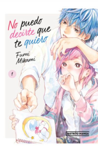 NO PUEDO DECIRTE QUE TE QUIERO 1 MIKAMI, FUMI - Descarga libros gratis en PDF, EPUB o Mobi no puedo decirte que te quiero 1mikami fumi 63dc1c5498be8 - NO PUEDO DECIRTE QUE TE QUIERO 1 MIKAMI, FUMI - Descarga libros gratis en PDF, EPUB o Mobi
